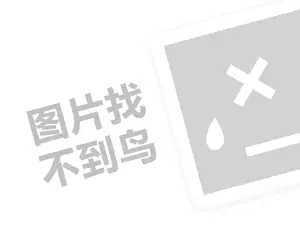 鎬庝箞鍒╃敤缃戠粶鎸ｉ挶锛堝垱涓氶」鐩瓟鐤戯級